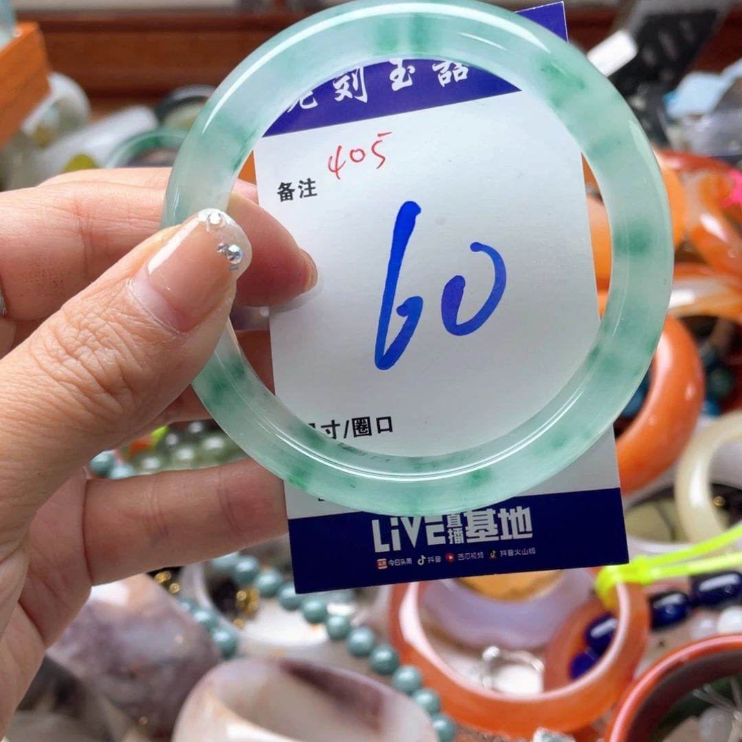 未镶嵌手镯石英岩玉