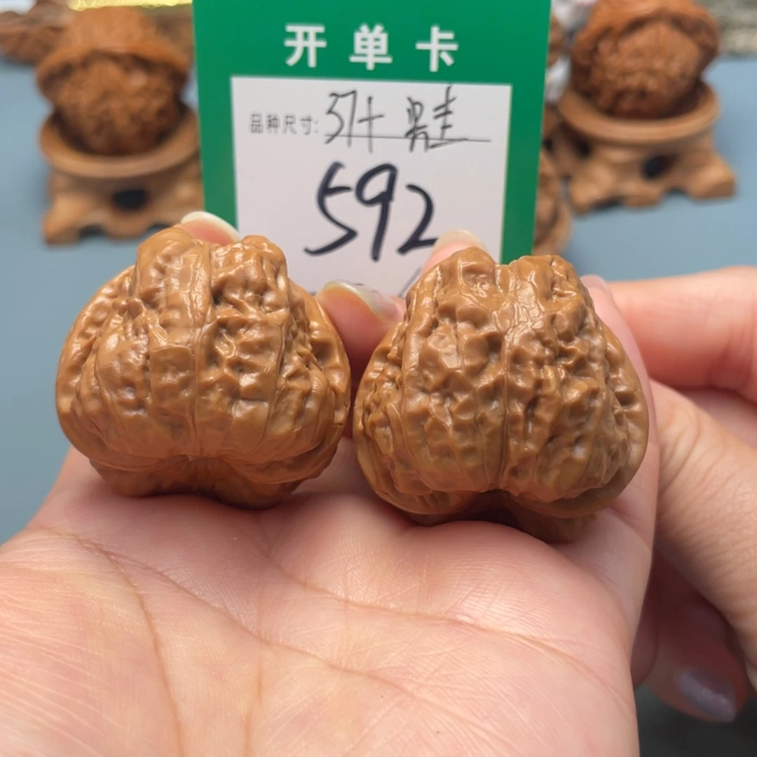 吊坠桃核文玩核桃