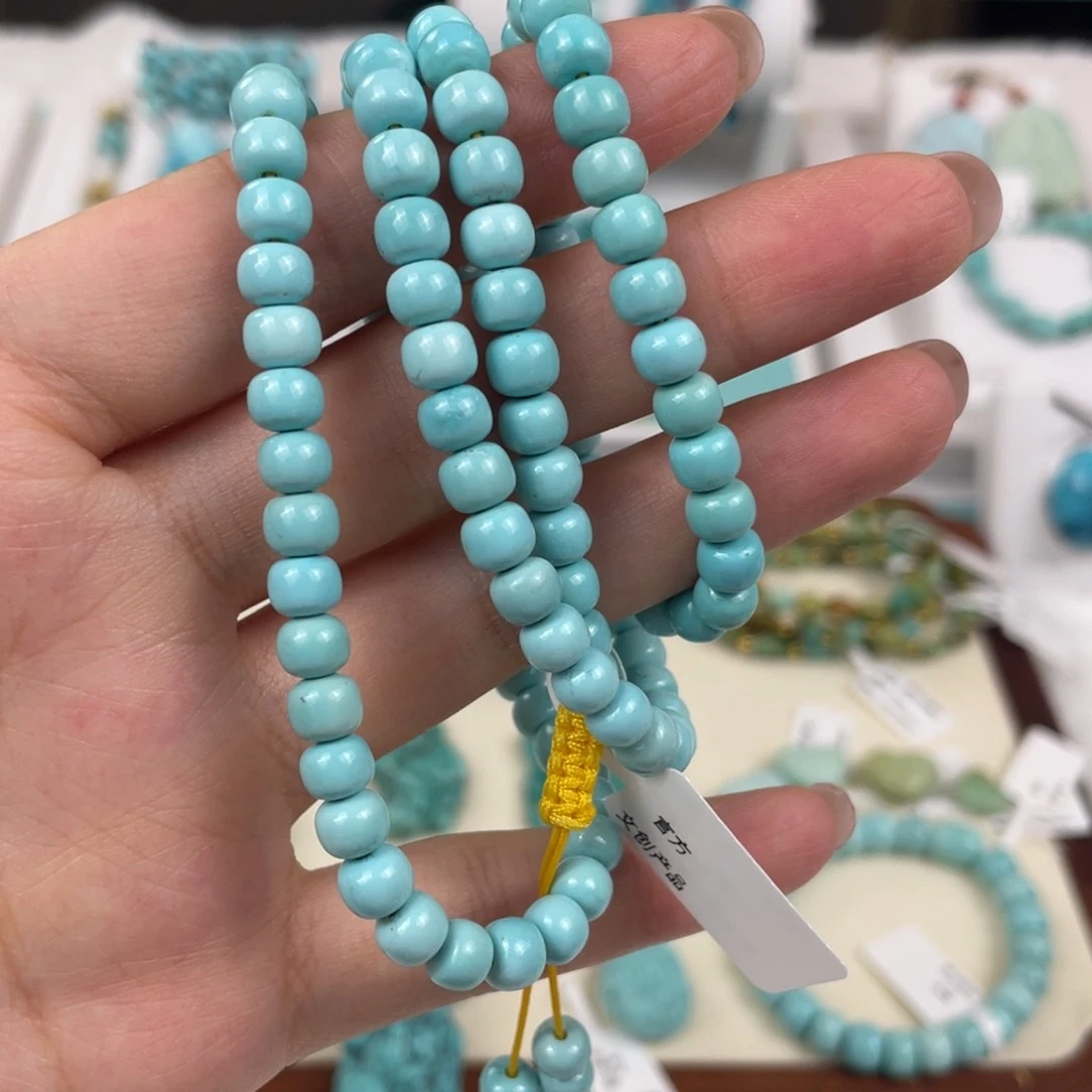 未镶嵌绿松石颈饰