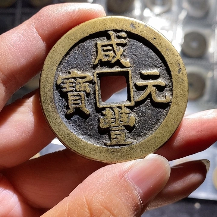 小陈小陈  手机挂件  172