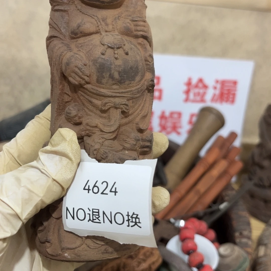 何***仙老挝石4624工艺品222