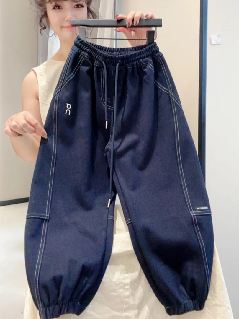 儿童男长裤童裤中腰洋气针织牛仔时尚春季秋季休闲裤GYZ