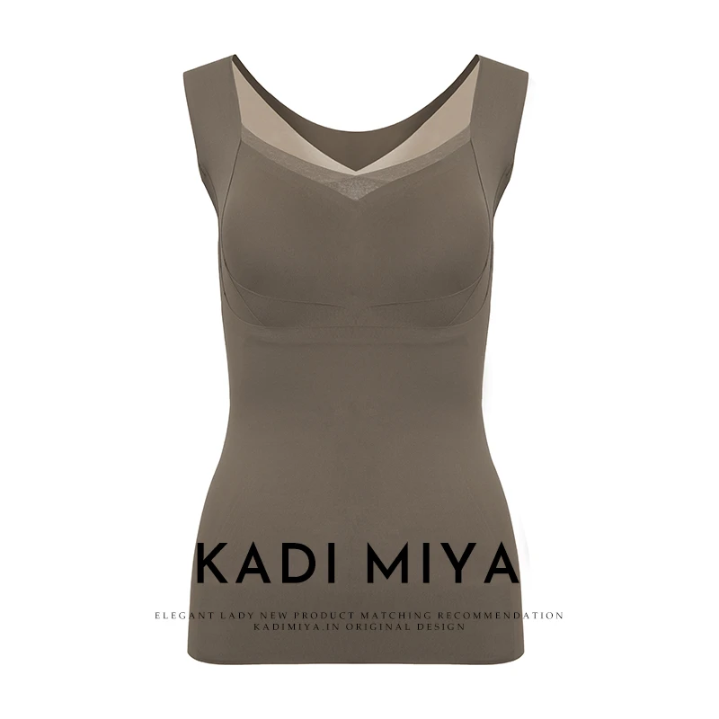 KADIMIYA【小奶皮】自带胸垫内衣内搭粉底液加绒美背防走光文胸背心