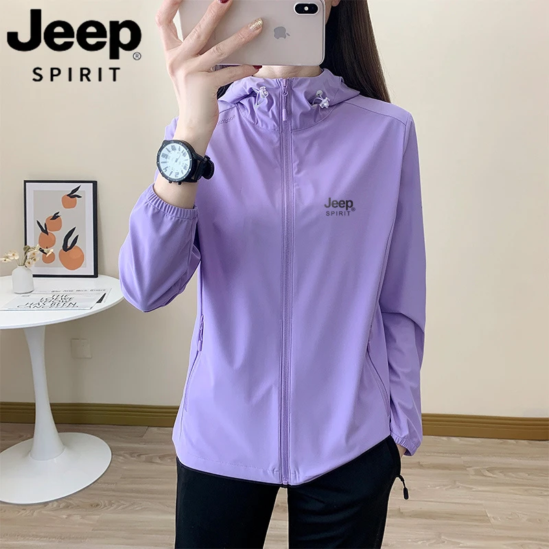 JEEP吉普冰丝防晒衣女款夏季户外旅游透气骑行防晒服男外套皮肤衣