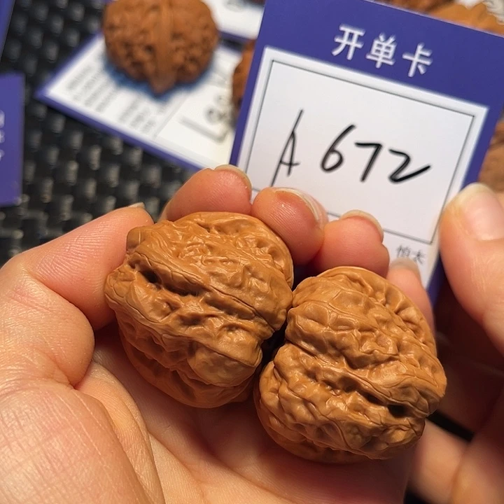 把件桃核37蛤蟆头A672