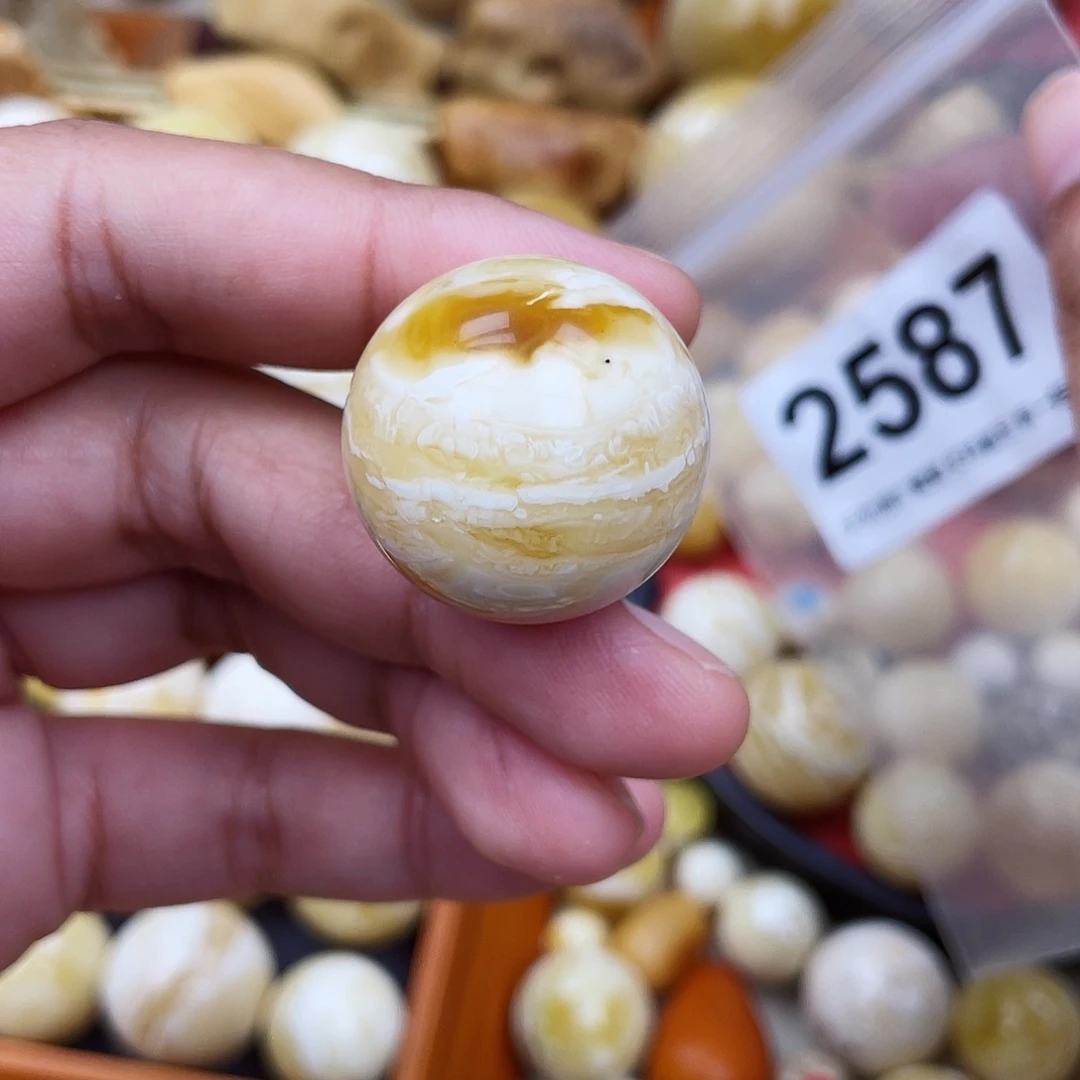 蜜蜡未镶嵌珠宝奇石粉26.3