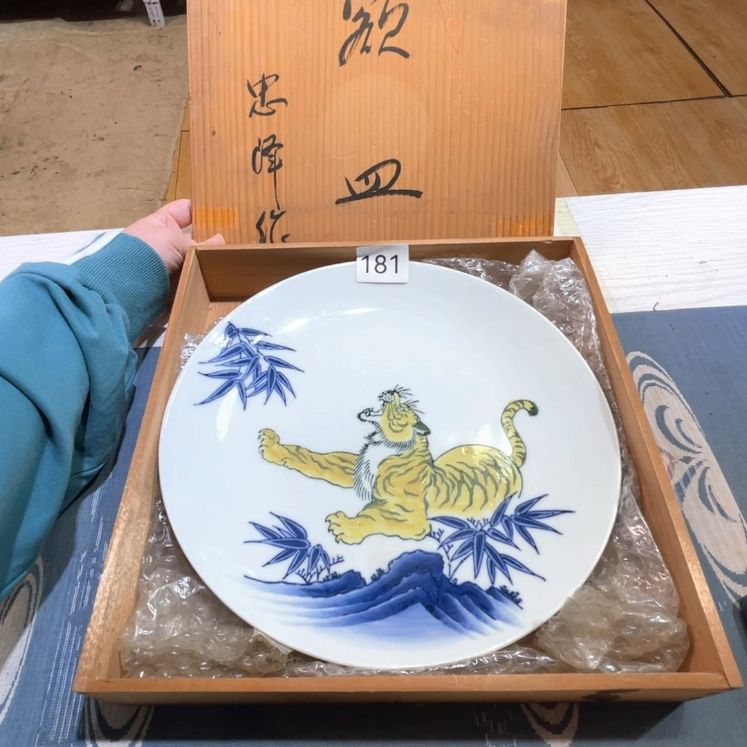 满68包邮，默认微瑕NO退NO换