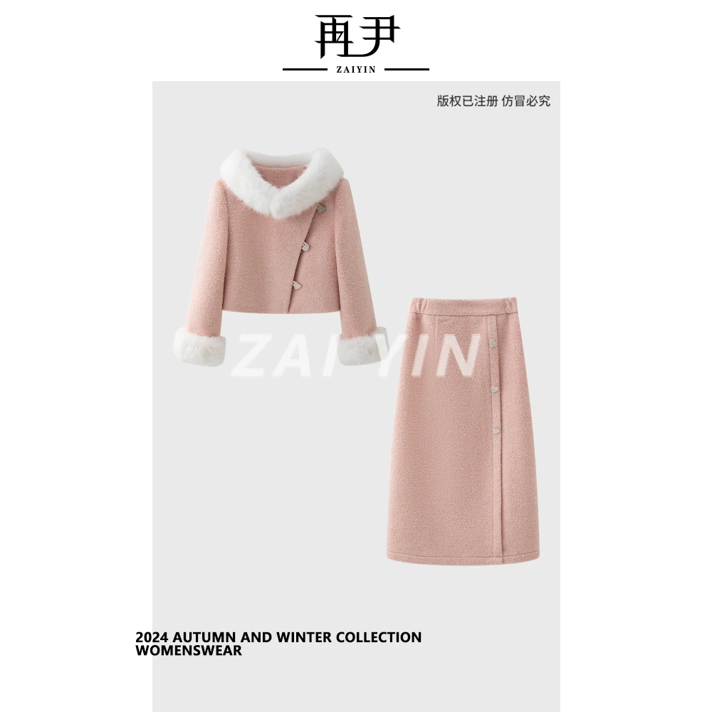 【 桃夭】小众设计师定制气质轻奢保暖加厚时尚羽绒套装G24DT110984