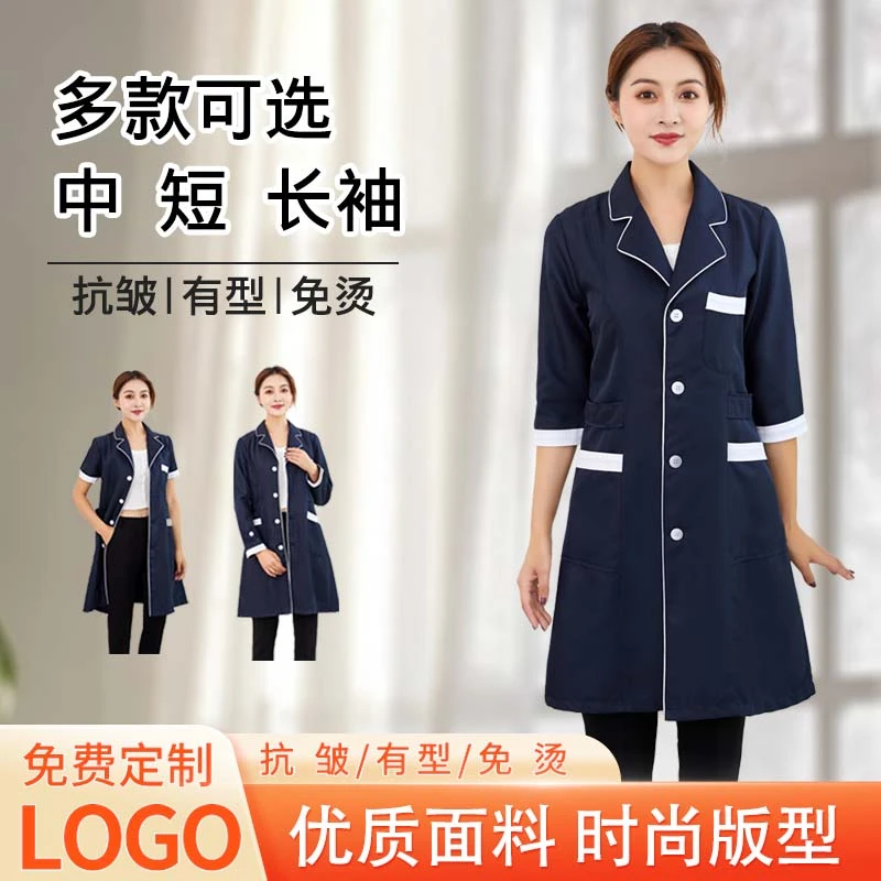 白大褂女护士服中袖实验医生服美容院口腔药房药店工作服门诊制服