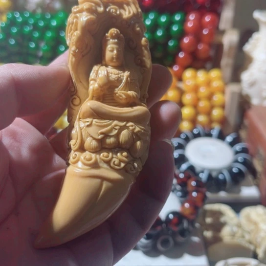 大手把件一个黄色