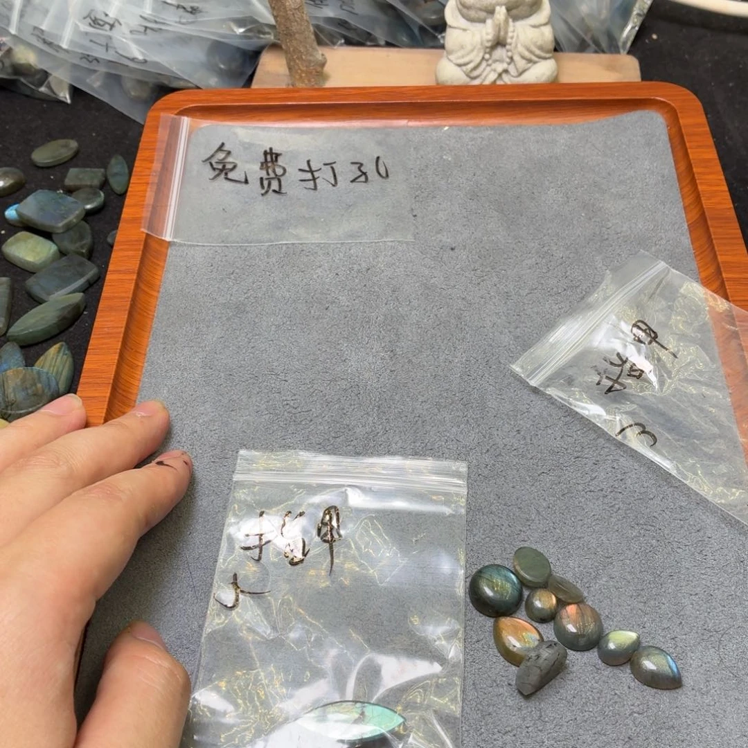 指***子拉长石珠宝半成品未镶嵌