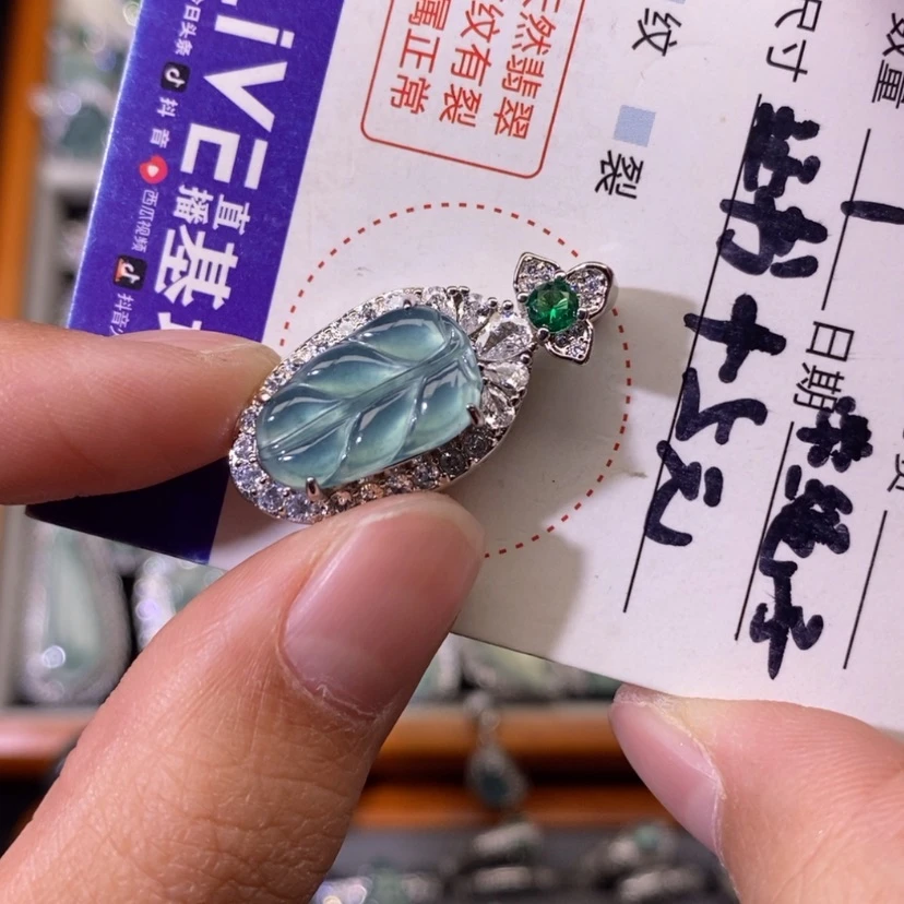 【闪购商品】翡翠颈饰未镶嵌鸭*黄天然