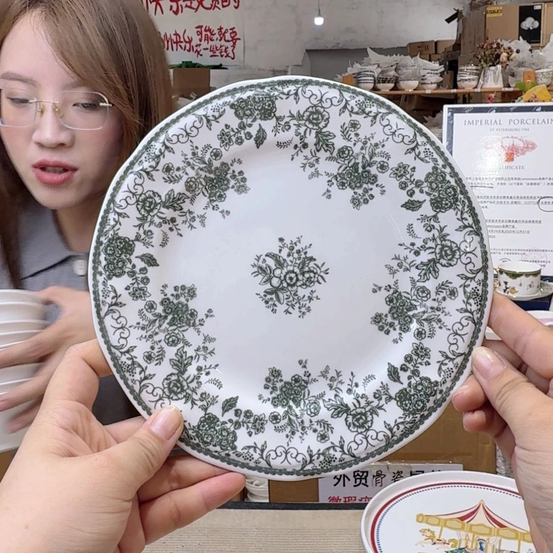 瓷骨瓷8英寸盘20厘米2个外贸骨瓷