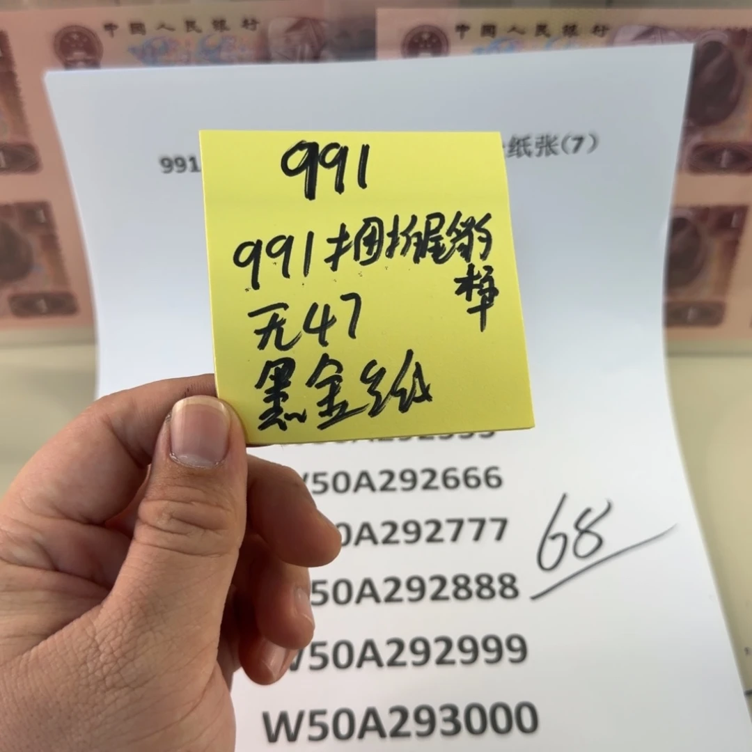 感谢飞哥捧场感谢大哥