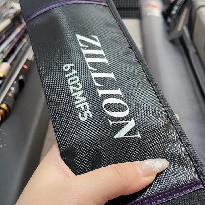 会***鱼2.1m碳素子龙2.08m路亚直