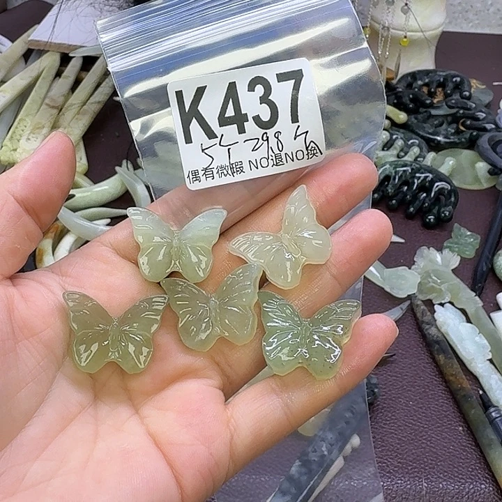 蛇纹石玉合金发饰