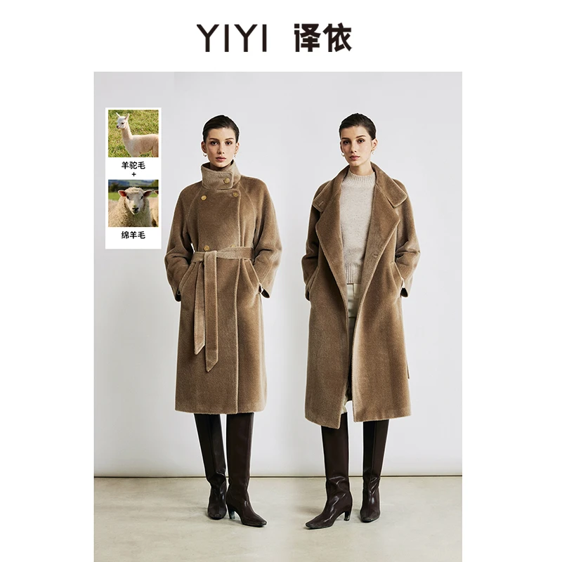 译依YIYI”缪斯女神”意大利进口毛呢外套羊驼毛长短款大衣BDWDY018