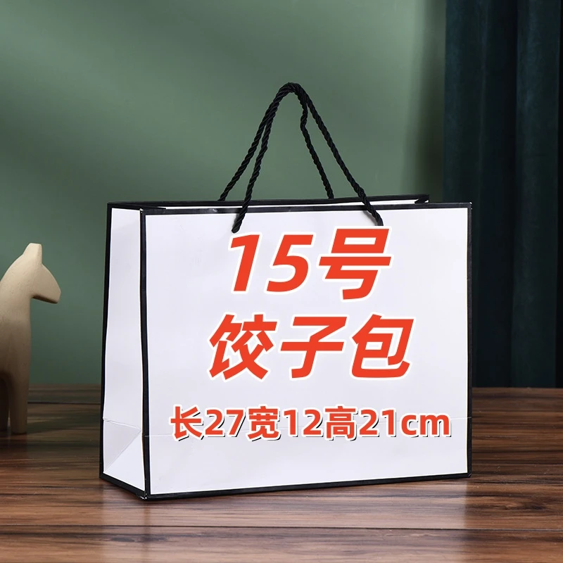 【15号】TT 2025新款女包单肩时尚百搭贵妇饺子包A2785-2