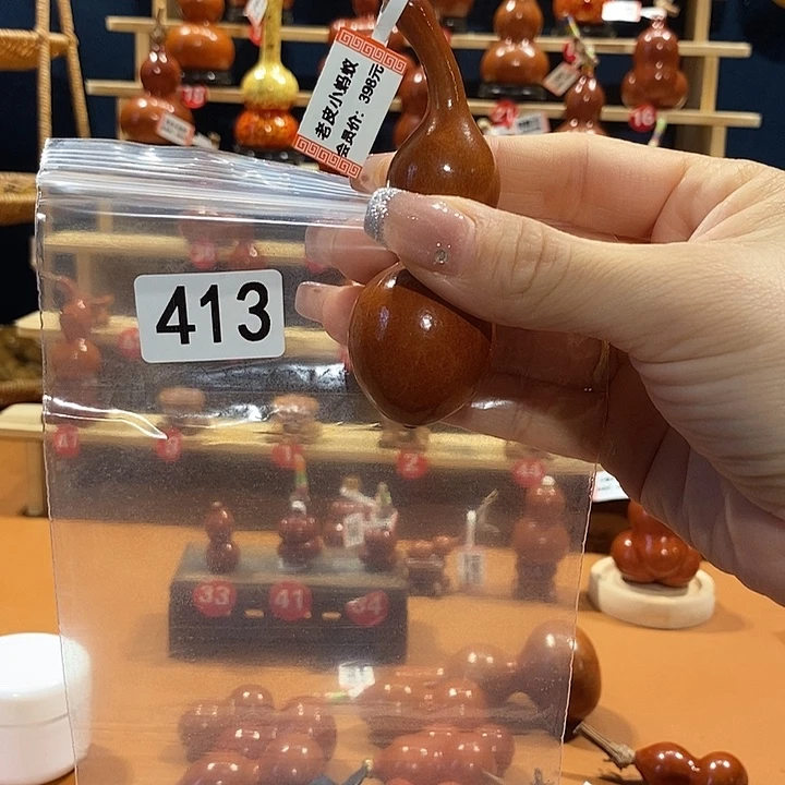 十***、葫芦葫芦葫芦葫芦芳413