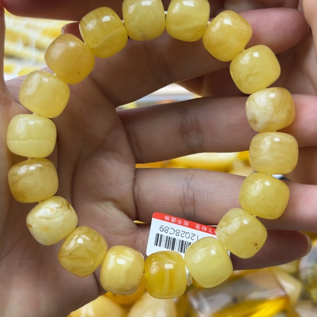 未镶嵌琥珀珠宝奇石