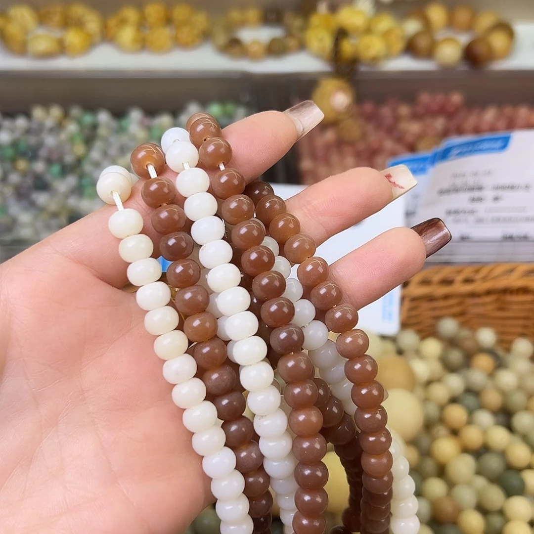 菩提根/象牙果吊坠微瑕长串2条咖平果混