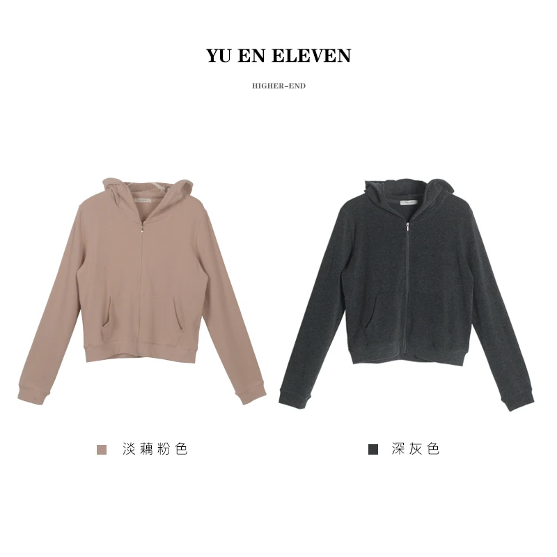 YUENELEVEN屿恩【连帽开衫】休闲显瘦宽松时尚带帽拉链卫衣洋气