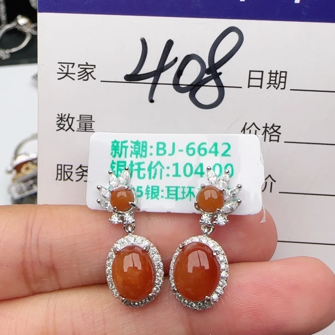 银S925镶嵌戒指翡翠