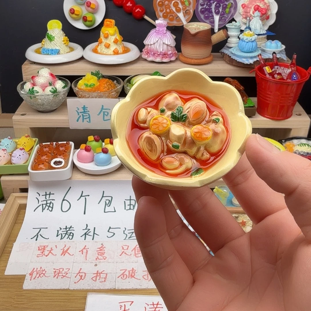 树脂食玩冰箱贴 凭开箱视频售后