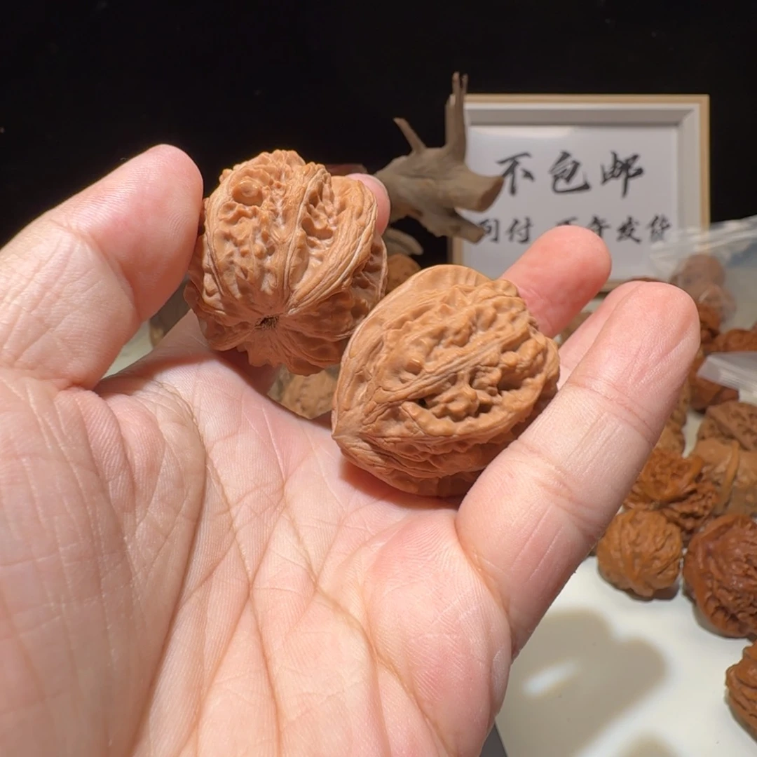 文玩核桃把件原树三羊谷