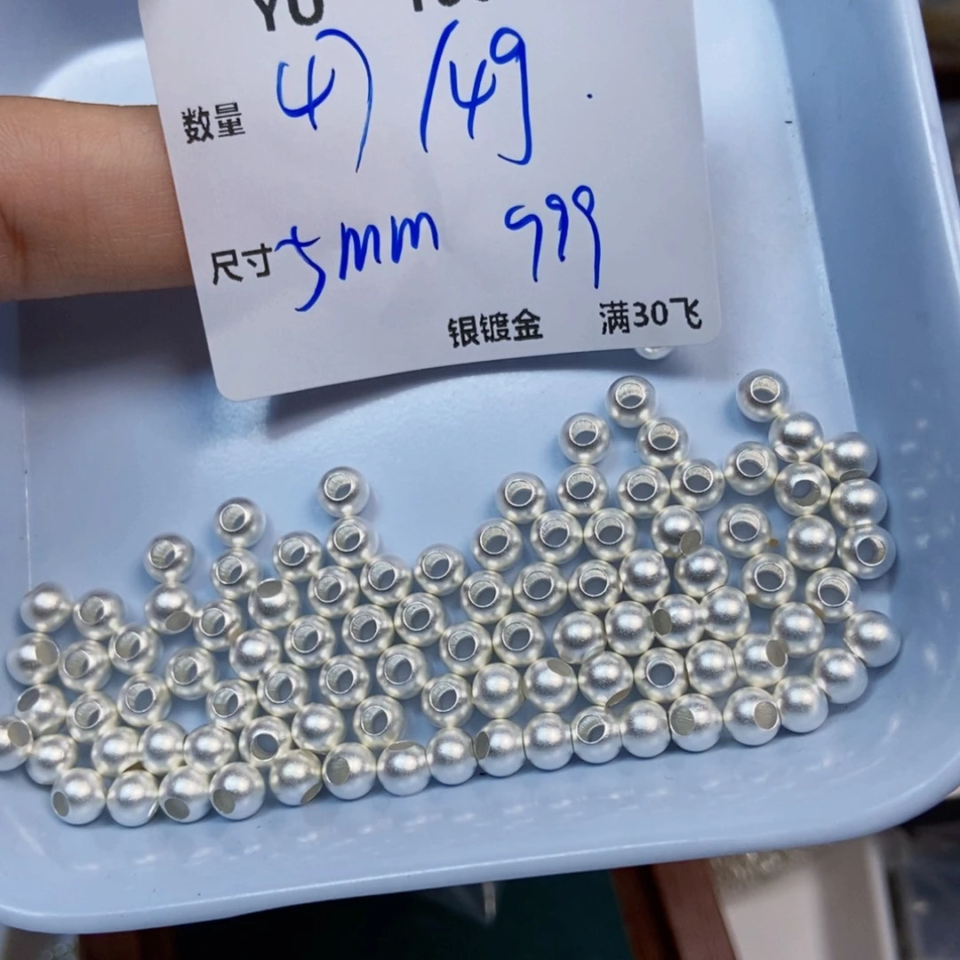 颈饰银S925镶嵌水晶YU106