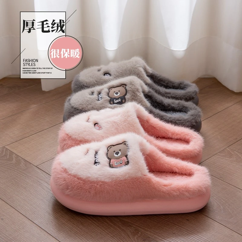 小熊毛毛拖鞋女款2025秋冬新款季室内防滑保暖情侣包头可爱棉拖鞋