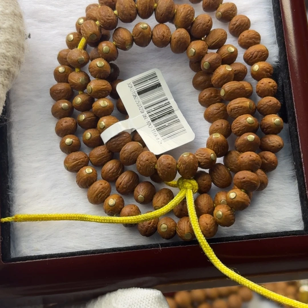 吊坠凤眼菩提镶嵌小飞碟