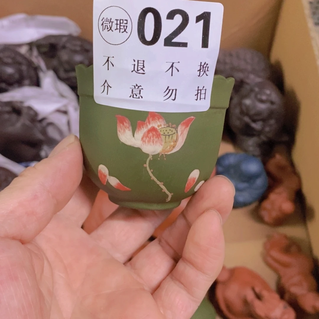 茶杯紫砂紫砂紫砂