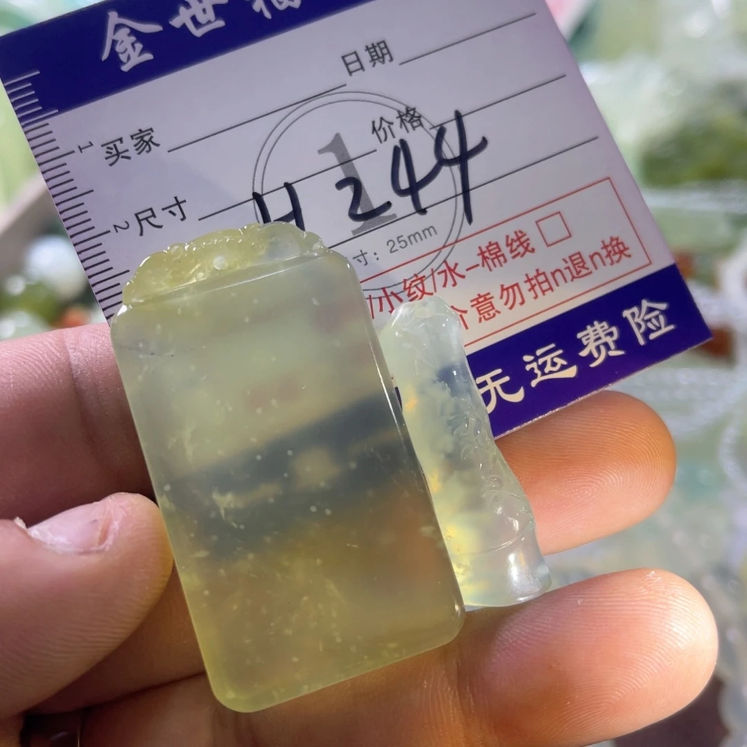未镶嵌蛇纹石玉手镯（圆镯）