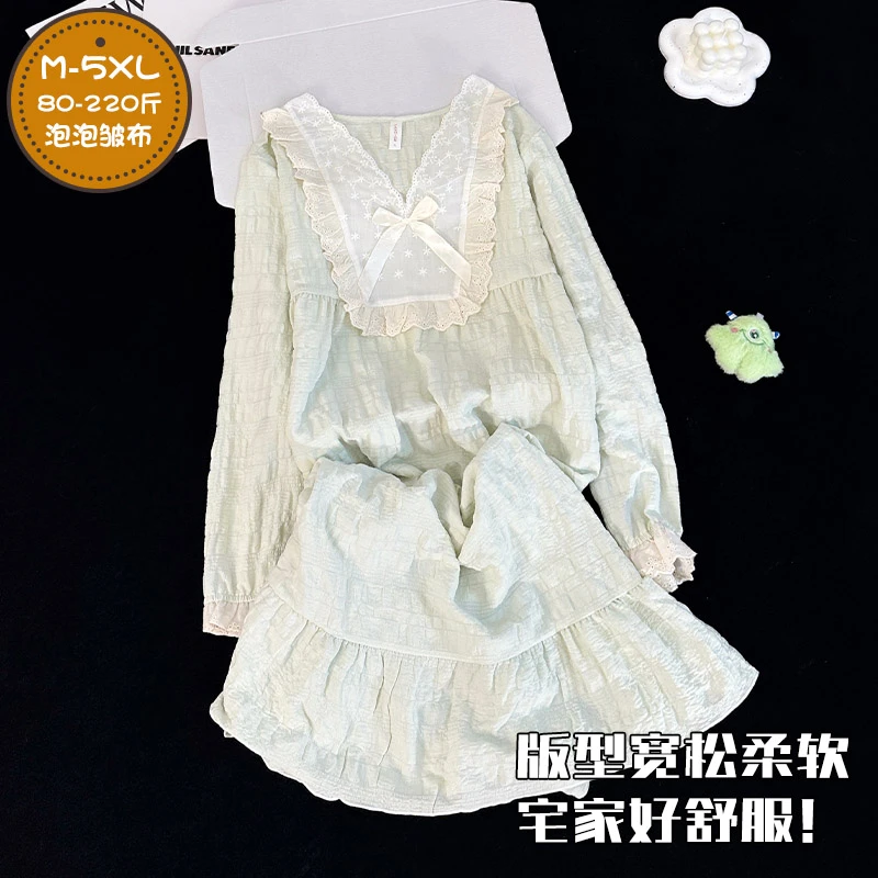 大码睡衣女秋冬季小清新绿色中长款睡裙2025新款春天胖mm家居服