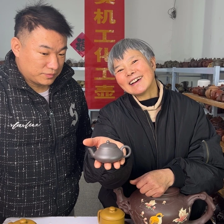 紫砂茶壶88888888888