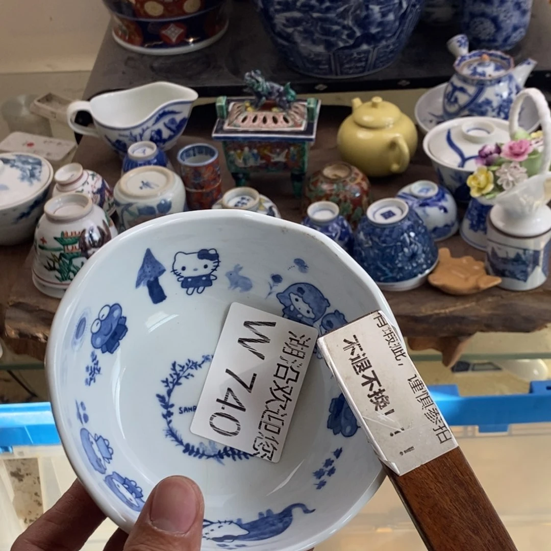 瓷器瓷器的一部个电影的电影٩****)