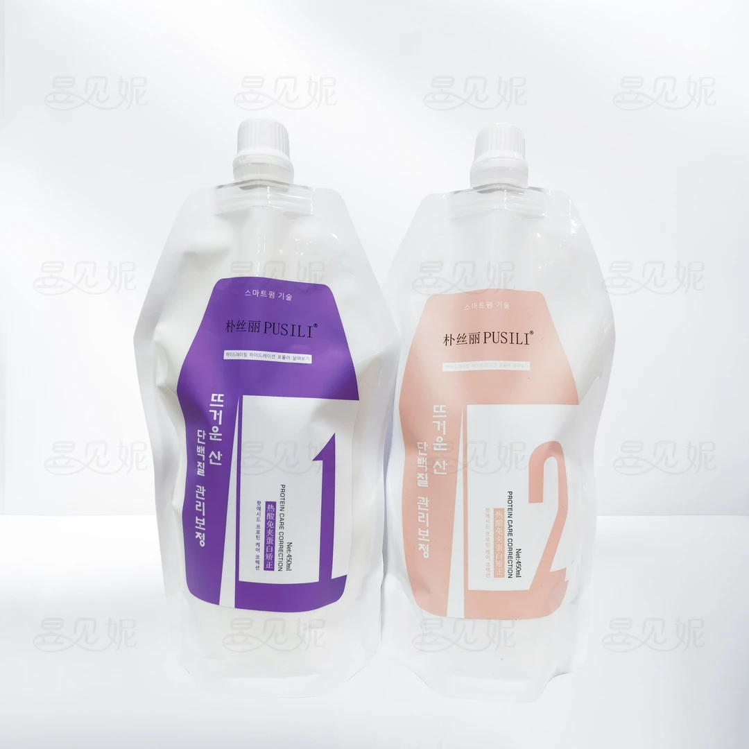 朴丝丽热酸免夹蛋白矫正头发毛发矫正膏直发膏离子烫理发店专用