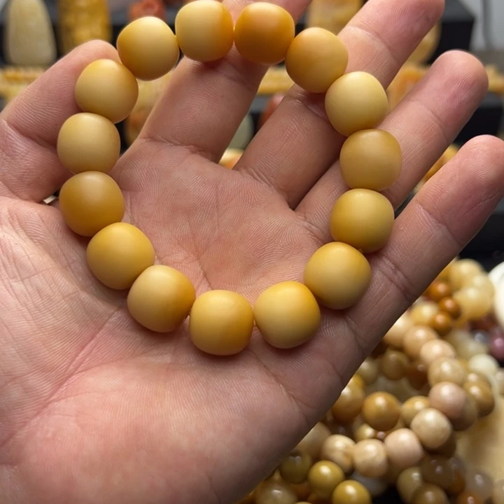 东***歌石英质玉未镶嵌手串