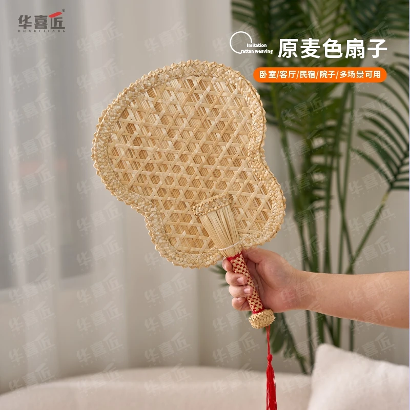 华喜匠F032原麦色扇子夏天中式家用手摇麦秆草芭蕉扇25/37