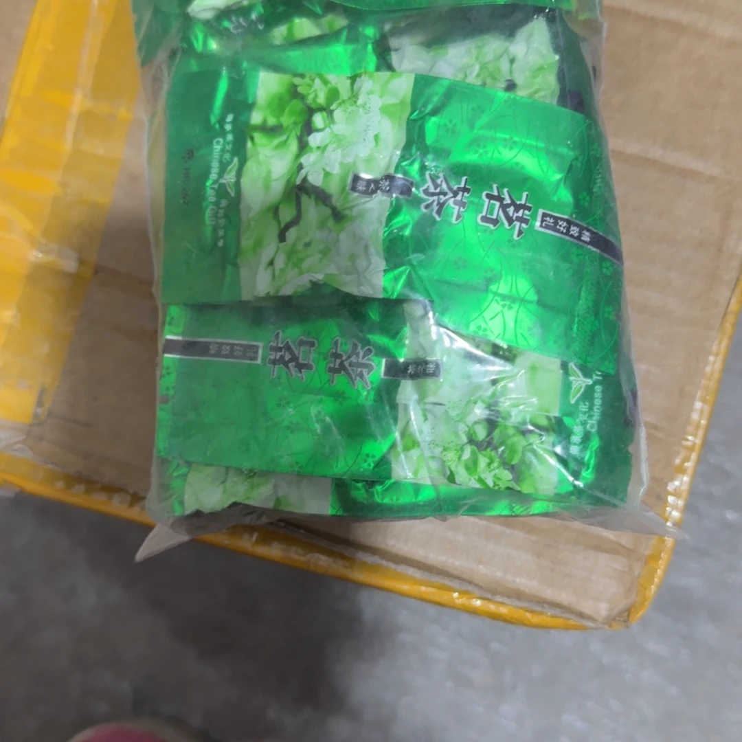 H***W杂色豆（科檀/科特迪瓦檀木）