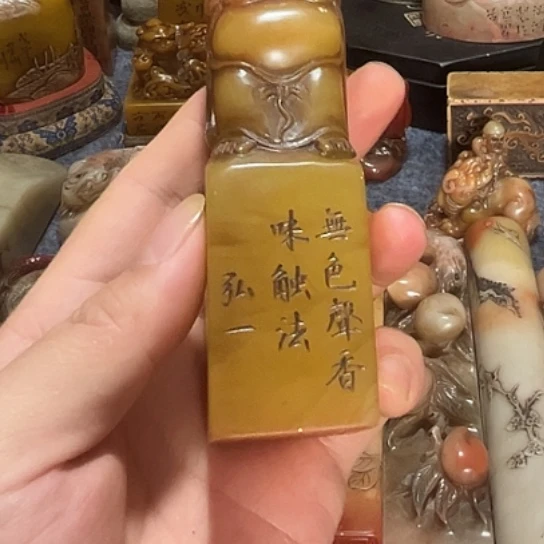 用***7石材88888888888888