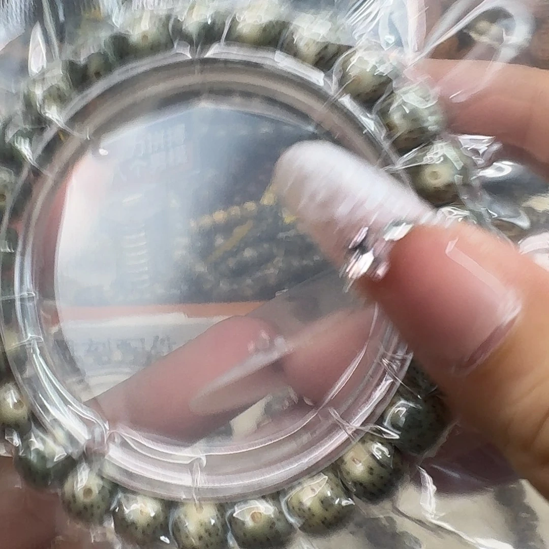 星月菩提手串66快乐98