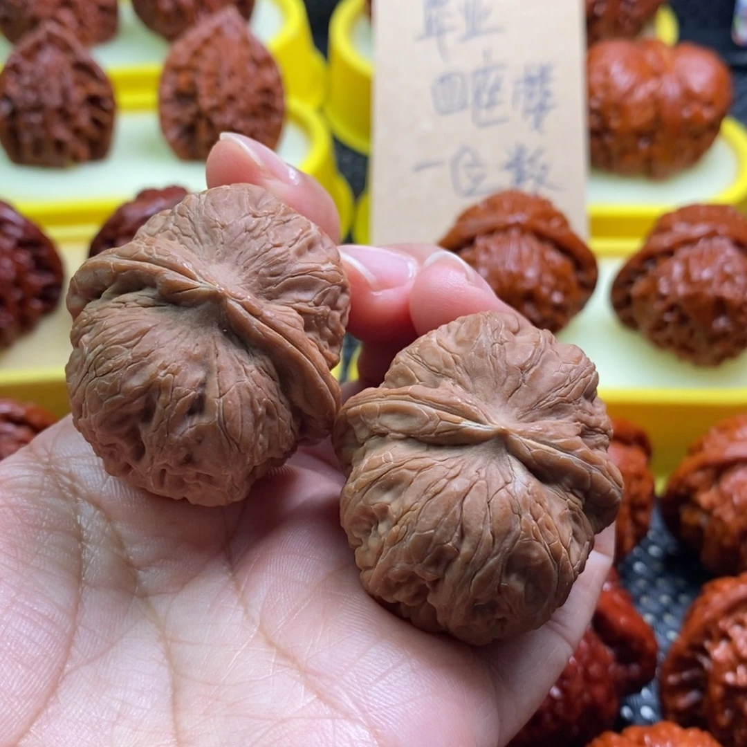 把件文玩核桃元宝