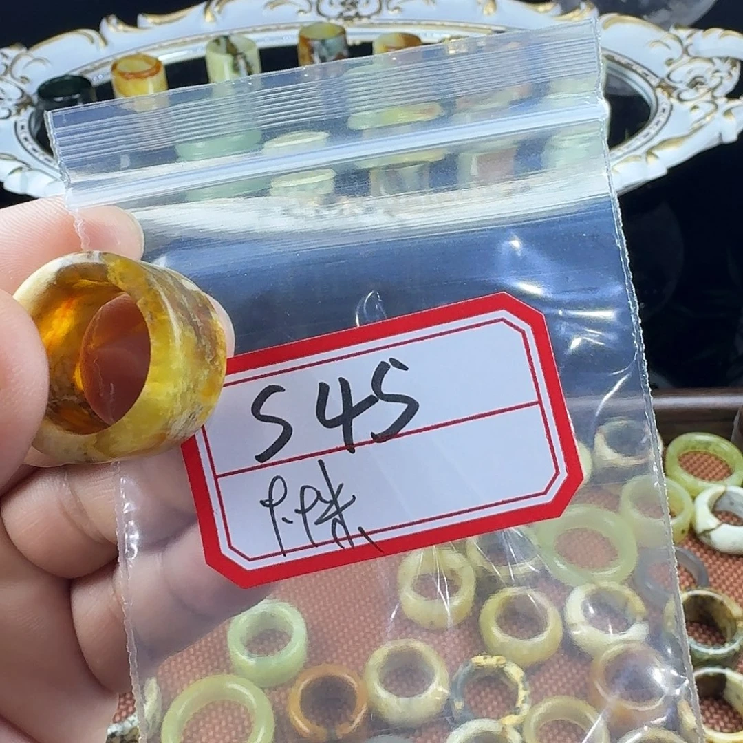 路***曼蛇纹石玉合金戒指