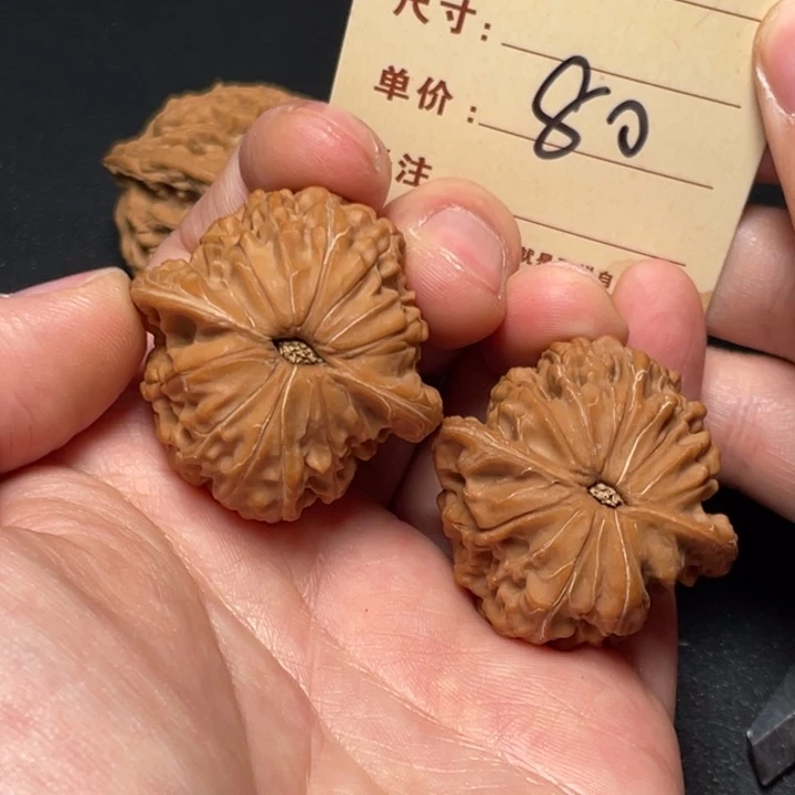 文玩核桃把件磨盘38尺全品白茬80