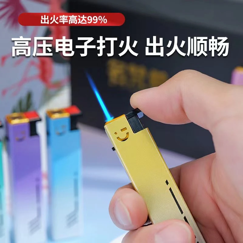 定制广告logo刻字印字金属铁壳蓝焰充气直冲防风防爆打火机家用