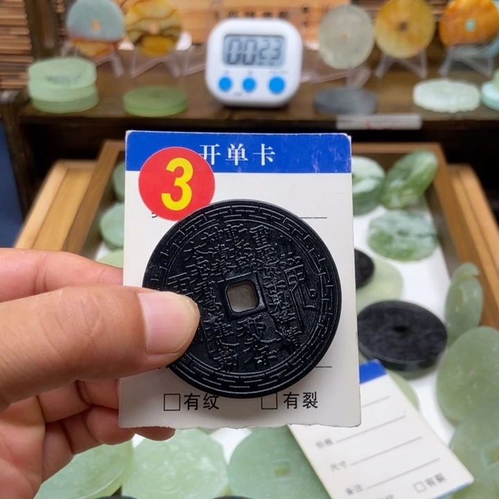 蛇纹石玉未镶嵌挂件天****?