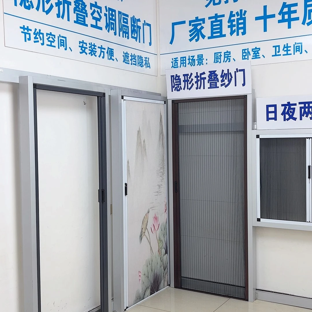 梁***食蜂巢单开全灰色隔断