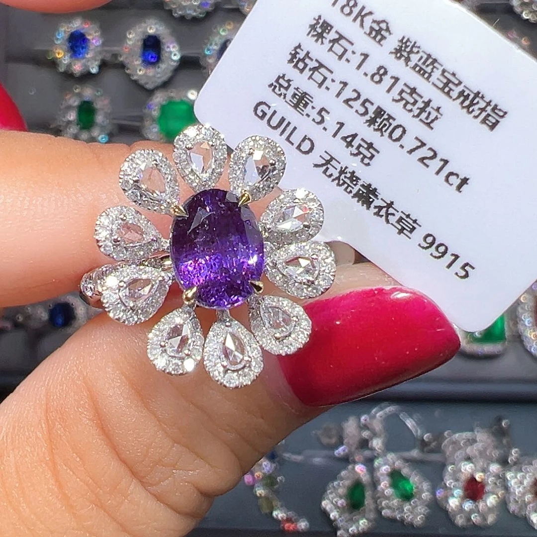 彩色蓝宝石18K金镶嵌戒指